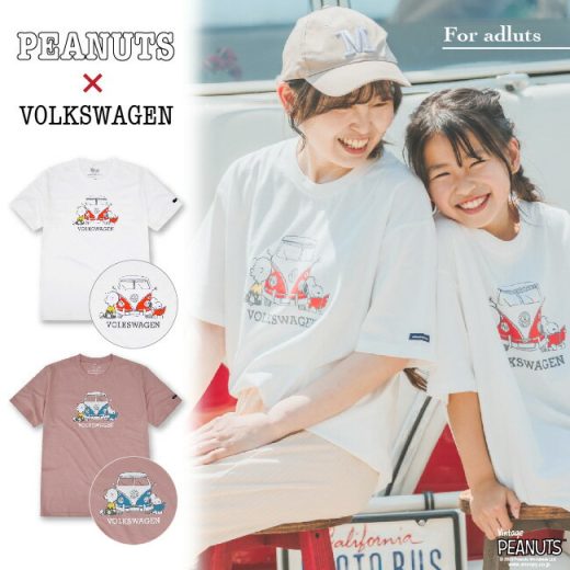 スヌーピー ピーナッツ フォルクス ワーゲン Tシャツ 半袖 トップス コラボ SNOOPY PEANUTS VOLKSWAGEN