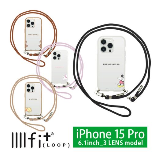 ディズニー IIIIfit Loop iPhone15 Pro ショルダー紐付きケース iPhone 15Pro クリア スマホショルダー ケース ミッキーマウス 15 プロ ハードケース 肩掛け アイホン