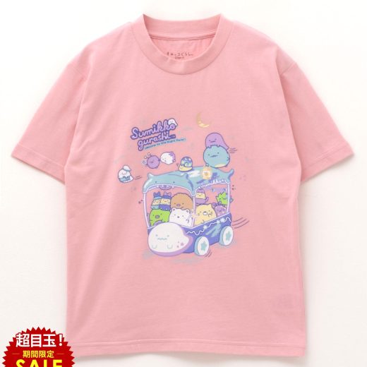 [特別価格][8/31〜更にクーポンで割引]すみっコぐらし 半袖Tシャツ キッズ 子供服 女の子 ガールズ トップス キャラクター プリント パステルカラー クルーネック カットソー