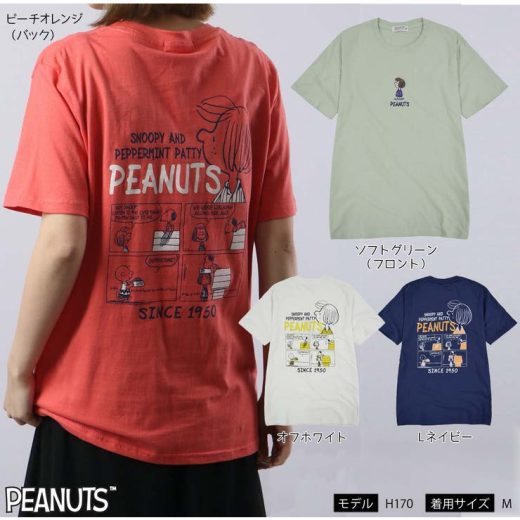 スヌーピー Tシャツ ペパーミントパティ 半袖 ワンポイント 刺繍 バック プリントSNOOPY PEANUTS