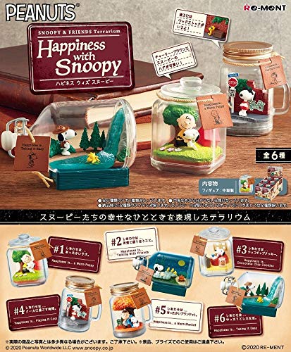 リーメント SNOOPY & FRIENDS Terrarium Happiness with Snoopy BOX商品 全6種 6個入り PVC製