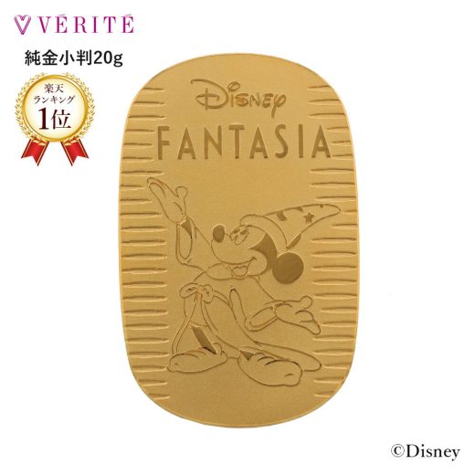 【楽天ランキング1位】K24 24金 金 ディズニー Disney ファンタジア FANTASIA ミッキー ミッキーマウス 公式 オフィシャル グッズ コレクション キャラクター 純金 小判 20g アクセサリー レディース ジュエリー 100518080008