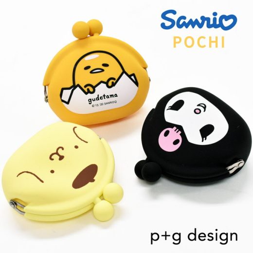 ＼10%OFFクーポン発行中／ POCHI ポチ サンリオ sanrio ミニがまぐちポーチ 小銭入れ コインケース 小物入れ シリコン製 がま口 おしゃれ ブランド かわいい レディース メンズ 高校生 大学生 大人 キャラクター ポムポムプリン ぐでたま クロミ p+g design