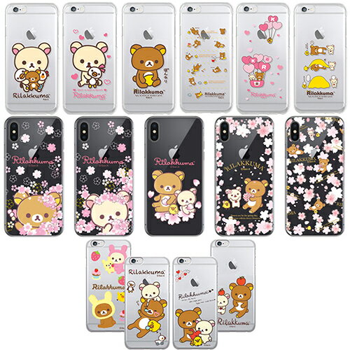 TR Rilakkuma Clear Jelly リラックマ iPhone Galaxy カバー スマホケース