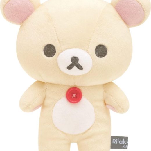 サンエックス リラックマ 「NEW BASIC RILAKKUMA vol.2」 ぬいぐるみ