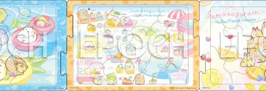 エポック社 【アポロのピクチュアパズル】すみっコぐらし