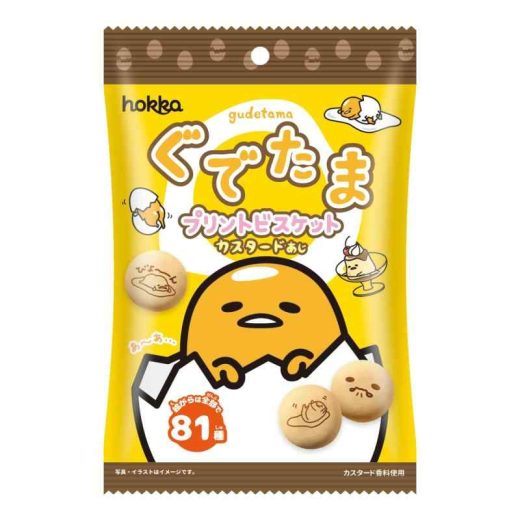 北陸製菓 hokka ぐでたまプリントビスケット 40g×20袋