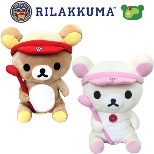 【2020モデル】リラックマゴルフ ヘッドカバー ドライバー用 460cc RILAKKUMA GOLF