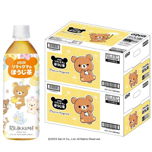 8/1限定全品P3倍＆300円OFFクーポン取得可 【送料無料】Dydo ダイドー リラックマのほうじ茶 500ml×2ケース／48本