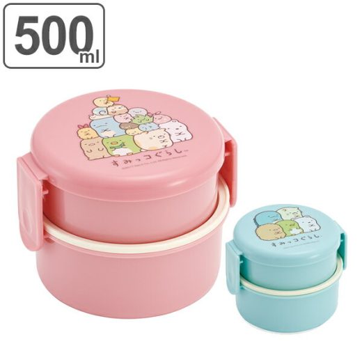 お弁当箱 丸型ランチボックス 2段 すみっコぐらし 500ml 子供 キャラクター （ 弁当箱 ランチボックス フォーク付き 2段弁当箱 丸形 子供用 子供用弁当箱 フォーク ） 【3980円以上送料無料】