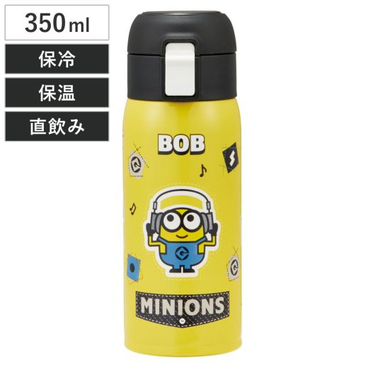 水筒 350ml ステンレスワンタッチボトル ミニオン （ ミニオンズ 保温 保冷 直飲み ステンレスボトル マグボトル ロック付き 女子 ステンレス ダイレクトボトル 直のみ 子供 すいとう マイボトル ワンタッチ キッズ ）