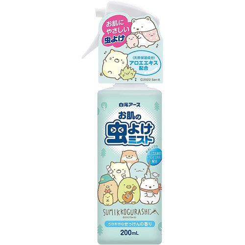 【送料無料(定形外郵便)】白元アース お肌の虫よけミスト すみっコぐらし 200ml【虫除け 子供 蚊 ノミ イエダニ ブヨ ブユ サシバエ】