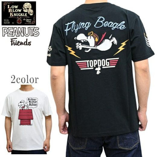 20%OFF 楽天スーパーSALE セール ローブローナックル ピーナッツ 554402 半袖Tシャツ TOP DOG FLYING BEAGLE TEE スヌーピー LOW BLOW KNUCKLE トップス メンズ 送料無料 新作