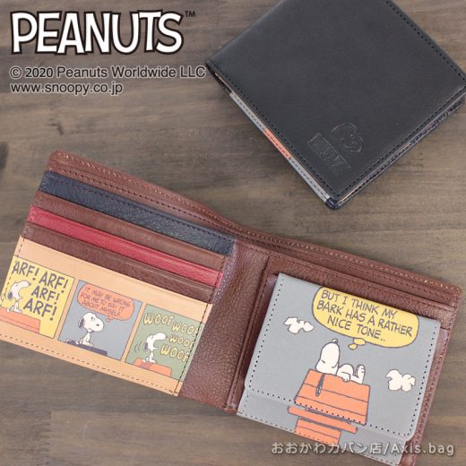 ピーナッツ PEANUTS スヌーピー SNOOPY 2つ折り財布 DogHouseColor ドッグハウスカラー 73094/月間優良ショップ