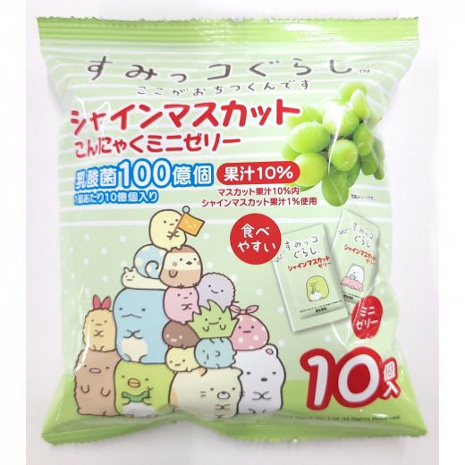 すみっコぐらし シャインマスカット こんにゃく ミニゼリー 15g×10個入 乳酸菌 蒟蒻ゼリー 果物 フルーツ 個包装 お菓子 おやつ