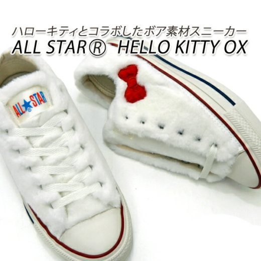 コンバース スニーカー レディース ボア ハローキティ CONVERSE ALL STAR (R) HELLO KITTY OX ホワイト サンリオ 新品 未使用 送料無料 セール