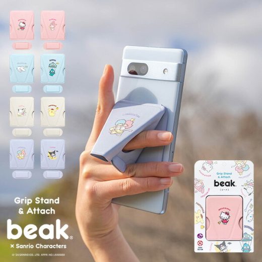 [全品送料無料] ビーク beak スマホスタンド スマホリング サンリオモデル ハローキティ スマホ グリップスタンド バンカーリング マグネット 磁石 グリップ力 ホールド力 高い 操作性 スリム 小さい