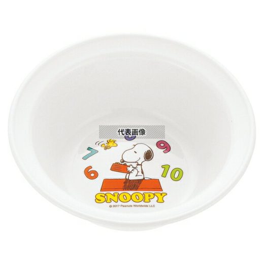 リッチェル PP 子供食器 スヌーピー トライ シリアルボウル 395ml 外径:145 ボウル 和/洋/中 食器 No.1262930