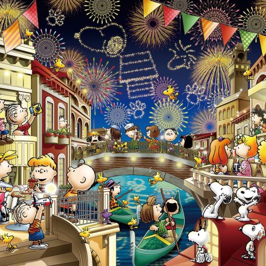 エポック社 1000ピース ジグソーパズル PEANUTS スヌーピー ファイヤーワークス (50×75cm) 12-049s のり付き ヘラ付き 点数券付き EPOCH