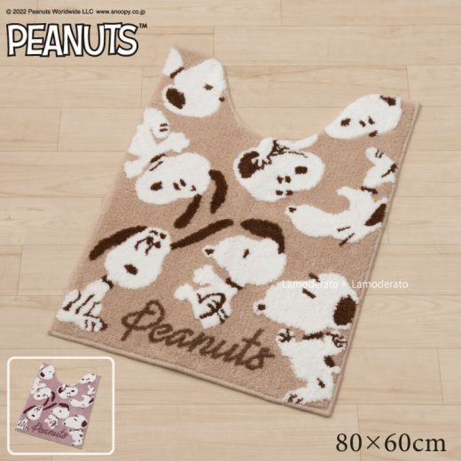 【SALE】 スヌーピー トイレマット ロング 約80×60cm『フラッフィースヌーピー』ベージュ ピンク　　 [ PEANUTS snoopy グッズ おしゃれ 大人 向け かわいい 単品 SENKO センコー ]22AW