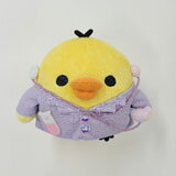 MO43001 リラックマ カラフルドクター あつめてぬいぐるみ キイロイトリ(ドクター)[サンエックス]《発売済・在庫品》