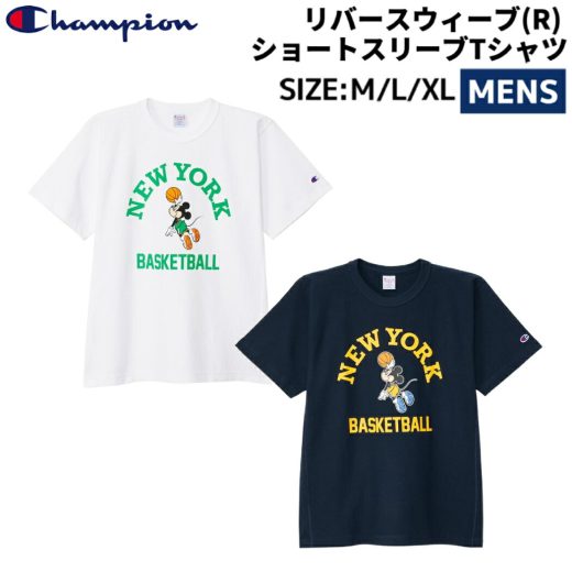 チャンピオン Champion リバースウィーブ(R) ショートスリーブTシャツ ディズニー ミッキーマウス メンズ カジュアル シャツ トップス カットソー 半袖 アメカジ リラックスフィット 綿100% C3Z361 C3-Z361