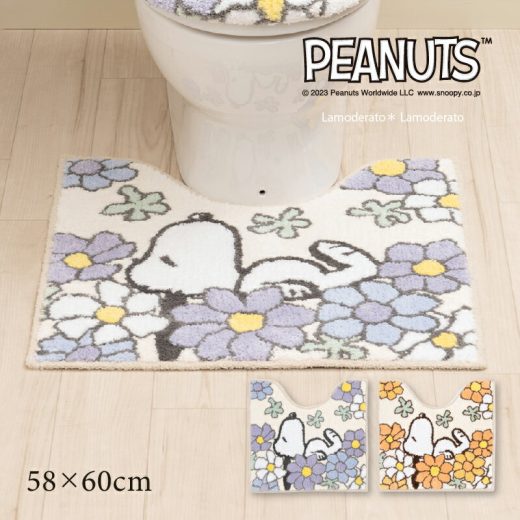 スヌーピー トイレマット 約58×60cm『花いっぱい』ブルー オレンジ [ PEANUTS snoopy グッズ トイレ マット おしゃれ 大人 向け かわいい 単品 SENKO センコー ]23AW