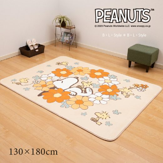 【SALE☆】スヌーピー ふんわりラグ 約130×180cm「花いっぱい」 オレンジ [ PEANUTS snoopy 洗える ラグマット カーペット ボアマット ボアラグ キャラクター 洗えるマット あったか 洗えるラグ おしゃれ 床暖房対応 ホットカーペット対応 センコー ]23AW