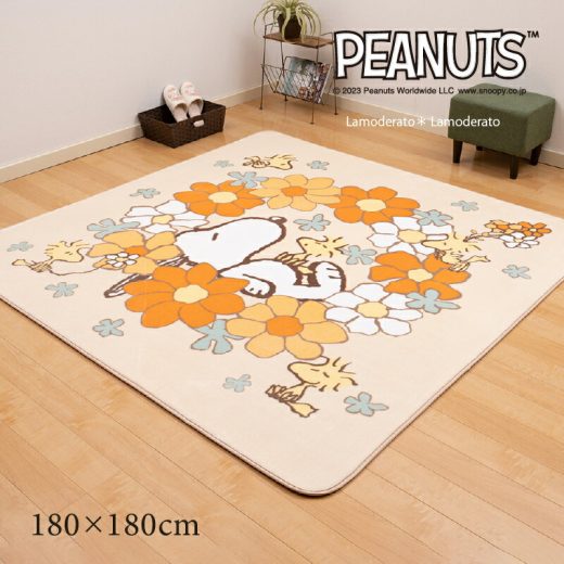 【SALE】スヌーピー ラグマット 2畳『花いっぱい』約180×180cm オレンジ　　[ peanuts SNOOPY スヌーピー グッズ インテリア 大人 子供 かわいい おしゃれ 洗えるラグ ボア SENKO センコー あったか ふわふわ 床暖房対応 ]23AW