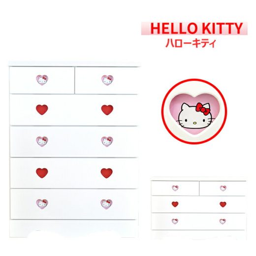 完成品 日本製 木製ハローキティ チェスト 幅75cm5段チェスト【 ハート チェスト キッズ キティちゃん チェスト 5段 収納 キティ チェスト 可愛い キャラクター タンス 引出し 子供部屋 衣類 収納 ハローキティ サンリオ KITTY kitty sanrio