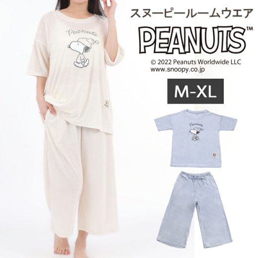 【SNOOPY】スヌーピー ルームウェア パイル生地 上下セット レディース 7分パンツ 春 夏 パジャマ 可愛い ルームウエアーレディース セット 可愛い ショートパンツ 七分丈 Tシャツ おしゃれ お泊り かわいい ジュニア 春夏