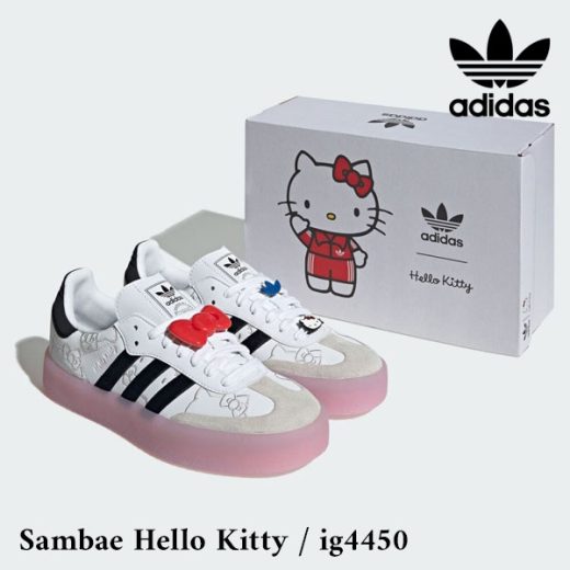 【即納】 アディダスオリジナルス adidas originals Sambae ハローキティ Hello Kitty コラボ キャラクター サンリオ シューズ 靴 スニーカー ig4450 ギフト