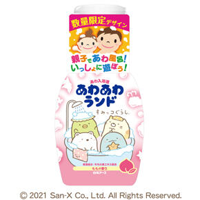 【令和・早い者勝ちセール】白元アース あわあわランド　すみっコぐらし　ももの香り 300ml　本体 入浴液（バブルバス　泡入浴剤） (4901559226735)※無くなり次第終了　パッケージ変更の場合あり