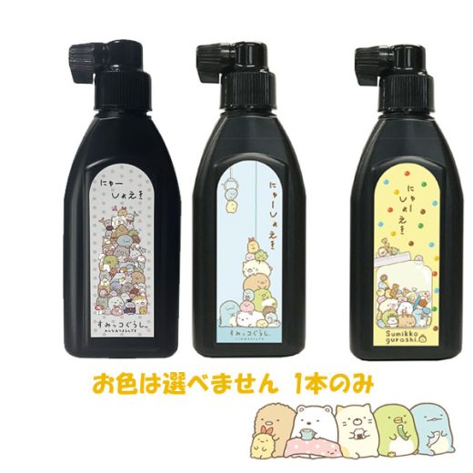 開明 書道液 にゅーしょえきすみっコぐらし 180ml