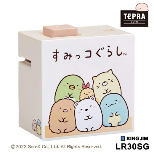 [8/1限定 店内最大P5倍&最大2000円OFFクーポン 8/6 9:59まで] 【特価セール】 ラベルプリンター テプラ Lite すみっコぐらしモデル KING JIM キングジム LR30SG★