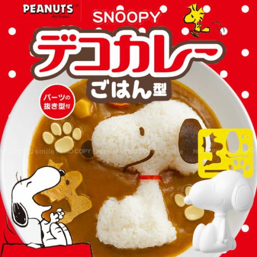 デコカレー/ スヌーピーデコカレーごはん型/【ポイント 倍】