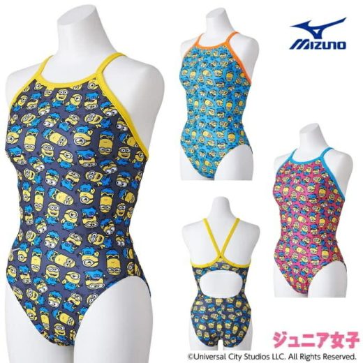 ミズノ MIZUNO 競泳水着 ジュニア女子 練習用 エクサースーツ ミディアムカット EXER SUITS U-Fit ミニオンズ MINIONS 競泳練習水着 2023年秋冬追加企画モデル N2MAA495