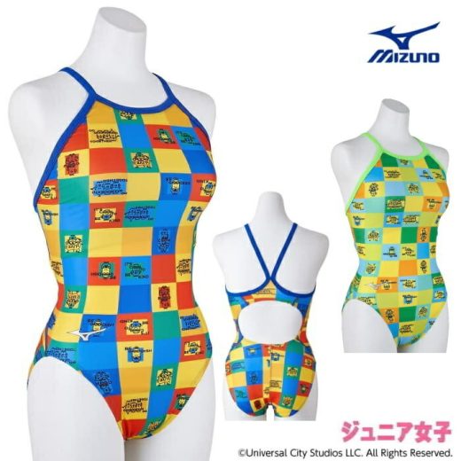 ミズノ MIZUNO 競泳水着 ジュニア女子 練習用 エクサースーツ ミディアムカット EXER SUITS U-Fit ミニオンズ MINIONS 競泳練習水着 2023年秋冬追加企画モデル N2MAA496