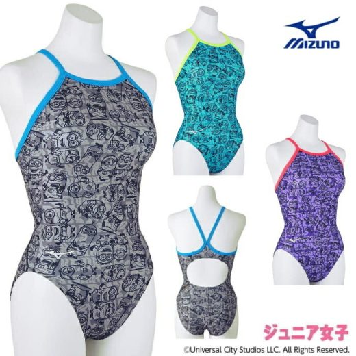 ミズノ MIZUNO 競泳水着 ジュニア女子 練習用 エクサースーツ ミディアムカット EXER SUITS U-Fit ミニオンズ MINIONS 競泳練習水着 2023年秋冬追加企画モデル N2MAA497