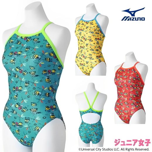 【店内商品3点以上でさらに3％OFFクーポン配布中】ミズノ MIZUNO 競泳水着 ジュニア女子 練習用 エクサースーツ ミディアムカット EXER SUITS U-Fit ミニオンズ MINIONS 2024年秋冬追加企画モデル N2MAB995