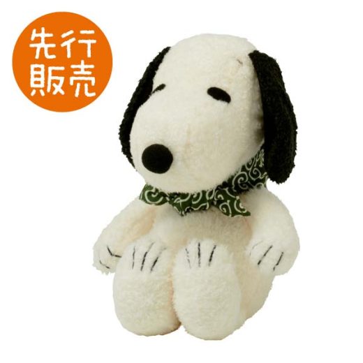 スヌーピー ぬいぐるみ S (ふろしき) スヌーピー ぬいぐるみ 人形 唐草模様 風呂敷 和風 レトロ SNOOPY スヌーピーグッズ ギフト プレゼント おしゃれ かわいい ピーナッツ キャラクター グッズ ふろしきシリーズ