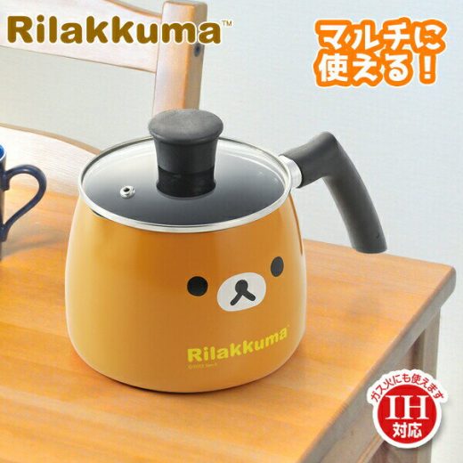 マルチポット リラックマ フェイス IH対応マルチクックパン2.5L (RK-44) IH対応 リラックマ グッズ キャラクター かわいい 片手鍋 マルチポット ケトル ギフト Rilakkuma ブラウン