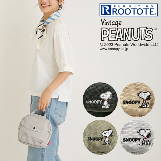 ルートート ピーナッツ ショルダーバッグ baby roo シェル レディース 8583 ROOTOTE PEANUTS スヌーピー ななめ掛け ミニショルダー トートバッグ シンプル おしゃれ かわいい キャラクター[PO10]