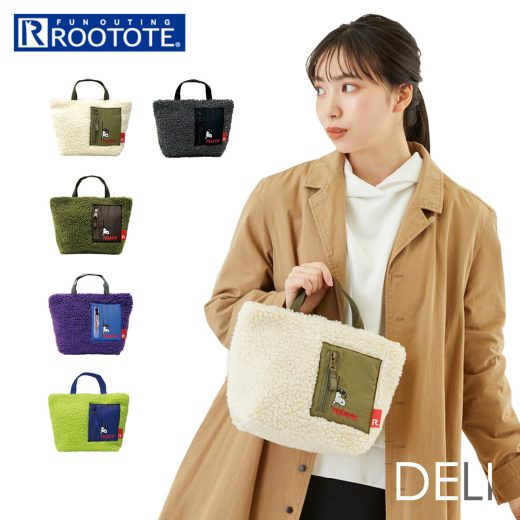 ルートート スヌーピー ROOTOTE 8273 楽天 大人 かわいい レディース 軽量 軽い トートバッグ おしゃれ 可愛い シンプル ボアフリース 刺繍 ふわふわ もこもこ 通勤 通学 サブバッグ メンズ 男女兼用 DELI ピーナッツ IP デリ ボア Peanuts-7V レディースバッグ