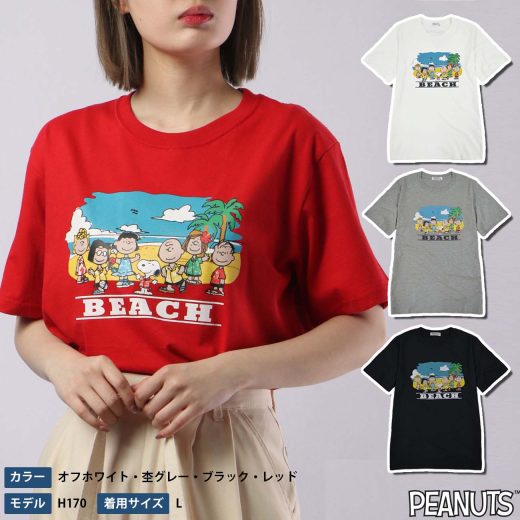 スヌーピー Tシャツ トップス アロハ プリント 半袖 ロゴ サマー 夏 SNOOPY PEANUTS