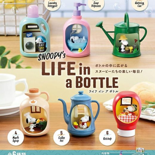 リーメント ピーナッツ SNOOPY's LIFE in a BOTTLE BOX商品 全6種類【全部揃います】