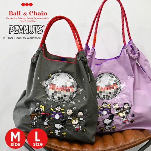 [正規販売店] [Ball&Chain×Peanuts] ボール アンド チェーン スヌーピー ミラーボール SNOOPY PEANUTS mirror ball ピーナッツ 正規品 shopping bag ボール&チェーン トート エコ バッグ ショッピング 刺繍 キャラクター A4 Mサイズ Lサイズ オシャレ 可愛い