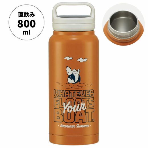 [24日〜27日 P10倍]♪ ステンレス マグボトル おすすめ 水筒 800ml 800 保温 保冷 保温保冷 直飲み キャンプ スケーター STSC8【スクリューハンドル付き マイボトル おしゃれ シンプル アウトドアスヌーピー snoopy ピーナッツ 女性 レディース】