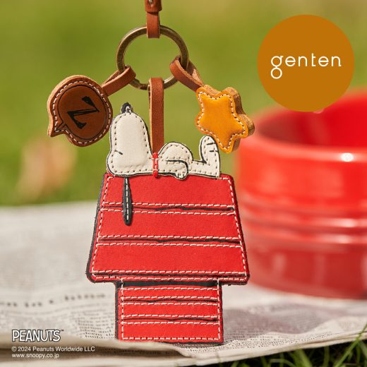 【ゲンテン公式】 genten 46106 ゲンテン PEANUTS ワクワクチャーム Doghouse新作★革小物 アクセサリー 本革 チャーム スヌーピー レザー