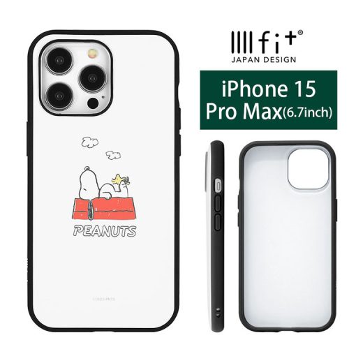 【15%OFFクーポン:19日20:00〜24日01:59】 スヌーピー ハードケース iPhone15 Pro Max キャラクター スマホケース IIIIfit ケース iPhone 15 プロmax ピーナッツ かわいい カバー iPhone 15ProMax アイホン 15pro max アイフォン ハードカバー